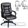 Кресло руководителя BRABIX Supreme EX-503, экокожа, черное, BRABIX-NOV