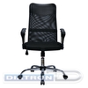 Кресло офисное BRABIX Flash MG-302, с подлокотниками, хром, черное, BRABIX-NOV