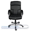 Кресло руководителя BRABIX Impulse EX-505, крестовина пластик, экокожа черная, BRABIX-NOV