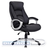 Кресло руководителя BRABIX Grand EX-500, натуральная кожа, черное, BRABIX-NOV
