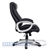 Кресло руководителя BRABIX Grand EX-500, натуральная кожа, черное, BRABIX-NOV