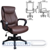 Кресло руководителя BRABIX Enter EX-511, крестовина пластик, экокожа коричневая, BRABIX-NOV