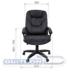 Кресло руководителя CHAIRMAN 668 LT, крестовина пластик, экокожа премиум черная