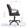 Кресло офисное CHAIRMAN 627, крестовина пластик, ткань черная (15-21)