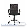 Кресло офисное RIVA Chair 8075, крестовина метал, подлокотники пластик/металл, спинка акриловая сетка черная, сиденье ткань черная