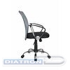 Кресло офисное RIVA Chair 8075, крестовина метал, спинка акриловая сетка серая, сиденье ткань черная