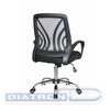 Кресло офисное RIVA Chair 8099, крестовина метал, спинка акриловая сетка серая, сиденье ткань черная