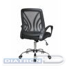 Кресло офисное RIVA Chair 8099, крестовина метал, спинка акриловая сетка черная, сиденье ткань черная