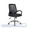 Кресло офисное RIVA Chair 8099, крестовина метал, спинка акриловая сетка черная, сиденье ткань черная