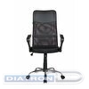 Кресло офисное RIVA Chair 8074, крестовина метал, спинка акриловая сетка черная, сиденье ткань черная