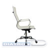 Кресло руководителя RIVA Chair 6002-1, крестовина металл, экокожа бежевая