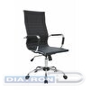 Кресло руководителя RIVA Chair 6002-1, крестовина металл, экокожа черная