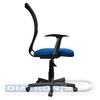 Кресло офисное BRABIX Spring MG-307, крестовина пластик, Т-образные подлокотники, спинка сетка черная, сиденье ткань синяя TW