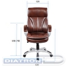 Кресло руководителя Helmi HL-E07 Invest, механизм качания, экокожа коричневая