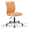 Кресло офисное БЮРОКРАТ CH-330M, крестовина металл, без подлокотников, ткань оранжевая (VELV72)