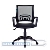 Кресло офисное БЮРОКРАТ CH-695N, крестовина пластик, спинка сетка серая, сиденье ткань черная (TW-04/TW-11)