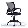 Кресло офисное БЮРОКРАТ CH-695NLT, крестовина пластик, спинка сетка черная, сиденье ткань черная (TW-01/TW-11)