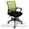 Кресло офисное БЮРОКРАТ MC-201, крестовина пластик, спинка сетка салатовая, сиденье ткань черная (TW-03A/TW-11)