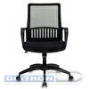 Кресло офисное БЮРОКРАТ MC-201, крестовина пластик, спинка сетка черная, сиденье ткань черная (TW-11)