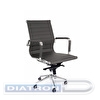 Кресло офисное RT-04Q, крестовина хром, газлифт SHS, максимальная нагрузка 120кг, экокожа черная