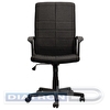 Кресло руководителя BRABIX Focus EX-518, ткань, черное, 120кг, BRABIX-NOV