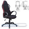 Кресло руководителя BRABIX Premium Force EX-516, ткань, черное/вставки красные, BRABIX-NOV