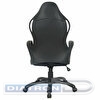 Кресло руководителя BRABIX Premium Force EX-516, ткань, черное/вставки синие, BRABIX-NOV