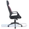 Кресло руководителя BRABIX Premium Galaxy EX-519, ткань, черное/терракотовое, BRABIX-NOV