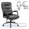 Кресло руководителя BRABIX Premium Heavy Duty HD-004, нагрузка до 200 кг, экокожа, черное, BRABIX-NOV