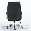 Кресло руководителя BRABIX Premium Advance EX-575, хром, экокожа, черное, BRABIX-NOV