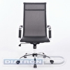Кресло руководителя BRABIX Line EX-530, хром, сетка, черное, BRABIX-NOV