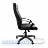 Кресло руководителя BRABIX Trust EX-535, экокожа черная, ткань серая, BRABIX-NOV