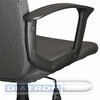 Кресло руководителя BRABIX Focus EX-518, ткань, серое, BRABIX-NOV