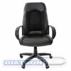 Кресло руководителя BRABIX Strike EX-525, экокожа черная, ткань черная, TW, BRABIX-NOV