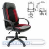 Кресло руководителя BRABIX Strike EX-525, экокожа черная, ткань черная/бордовая, TW, BRABIX-NOV