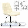 Кресло офисное BRABIX Deco MG-316, без подлокотников, пятилучие серебристое, экокожа, слоновая кость
