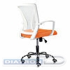 Кресло офисное BRABIX Wings MG-306, пластик белый, хром, сетка, серое/оранжевое