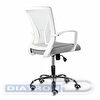 Кресло офисное BRABIX Wings MG-306, пластик белый, хром, сетка, серое
