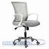 Кресло офисное BRABIX Wings MG-306, пластик белый, хром, сетка, серое