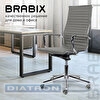Кресло руководителя BRABIX Intense EX-531, экокожа, хром, темно-серое
