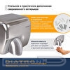 Сушилка для рук SONNEN HD-798S, 2300 Вт, нержавеющая сталь, антивандальная, серебристая