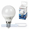 Лампа светодиодная SONNEN,  7Вт, цоколь E14, шар G45, матовая, белый свет 4000K, 30000ч