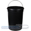 Ведро-контейнер для мусора с педалью OfficeClean Professional, 20л, металл, серое, матовое