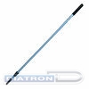 Ручка для стекломойки ЛАЙМА Проф алюминиевая, телескопическая, 2 штанги, 240см