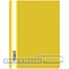 Папка скоросшиватель с прозрачным верхним листом, А4, желтая