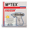 Игловой-пистолет маркиратор MOTEX MTX-05F