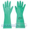 Перчатки нитриловые LAIMA EXPERT НИТРИЛ, 80 г/пара, химически устойчивые, гипоаллергенные, размер 10 (XL)