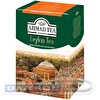Чай черный AHMAD Ceylon, 200г, листовой