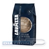 Кофе в зернах LAVAZZA Gold Selection, 1000г, вакуумная упаковка