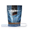 Кофе растворимый JARDIN Colombia Medellin, сублимированный, пакет, 75г